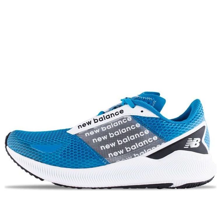 New Balance FuelCell Flite MFCFLLV