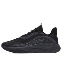 ANTA Chao Bai 4.0 'Black' 112318840-3