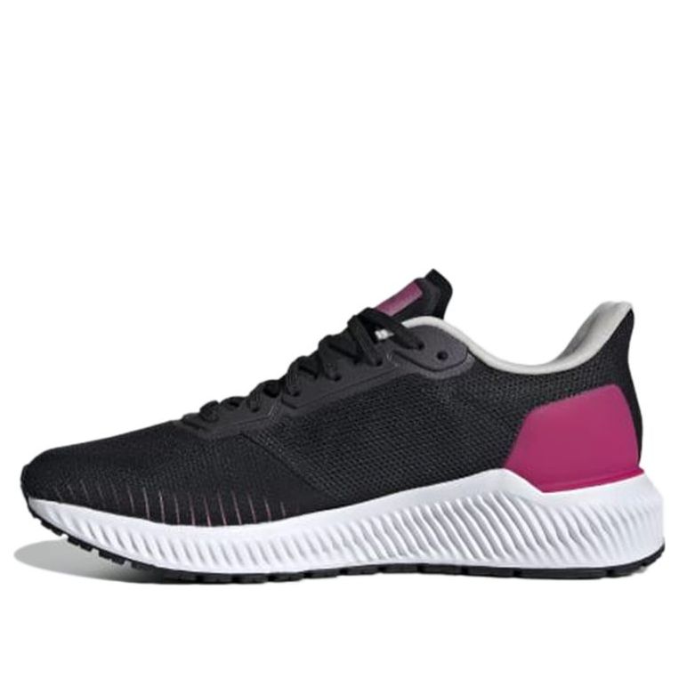 (WMNS) adidas Solar Ride 'Real Magenta' EF1444