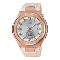 CASIO Baby-G 'Pink' MSG-S200G-4A