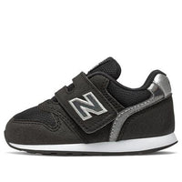 (TD) New Balance 996 Wild Black IZ996HBK