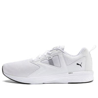 PUMA Nrgy Asteroid White Low sneakers 192804-06