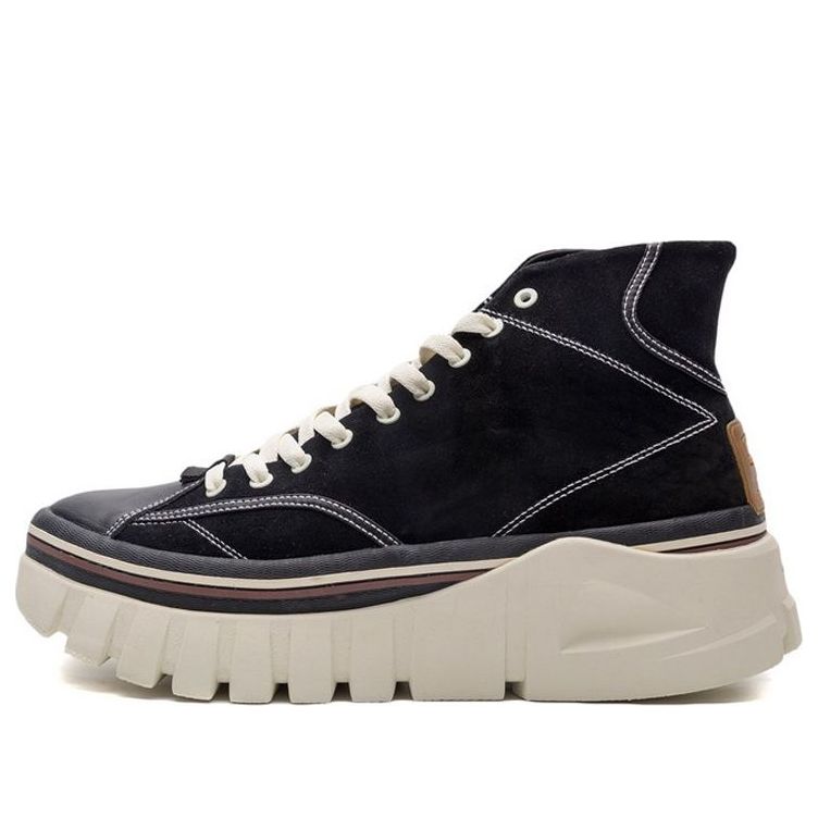 Li-Ning Wave Boot 'Black' AGCQ209-2