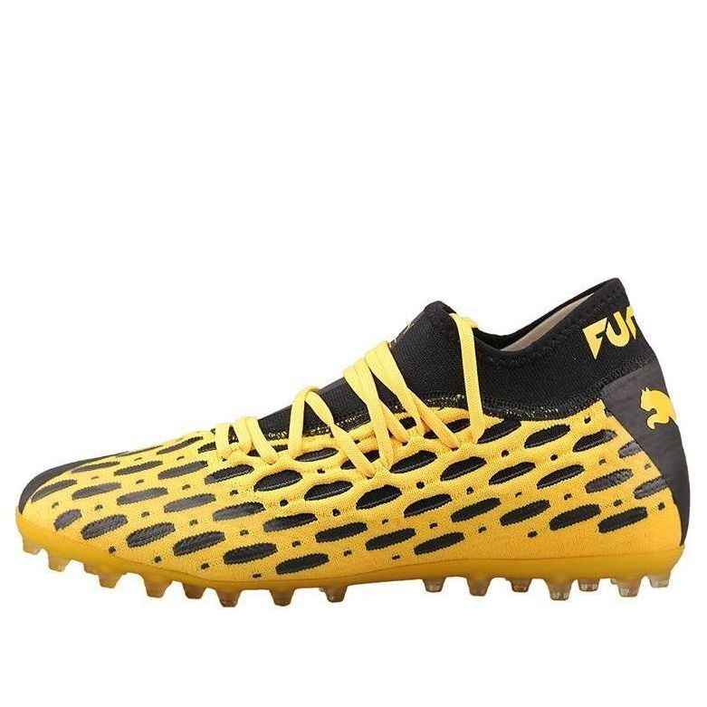 PUMA Future 5.2 Netfit MG 'yellow' 105794-02
