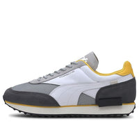 PUMA Porsche Legacy x Future Rider 'Grey Yellow' 339968-02