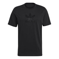 adidas originals Logo Pattern Loose Short Sleeve Black GN3646