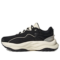 (WMNS) adidas Maxxwavy 'Black' IF8754