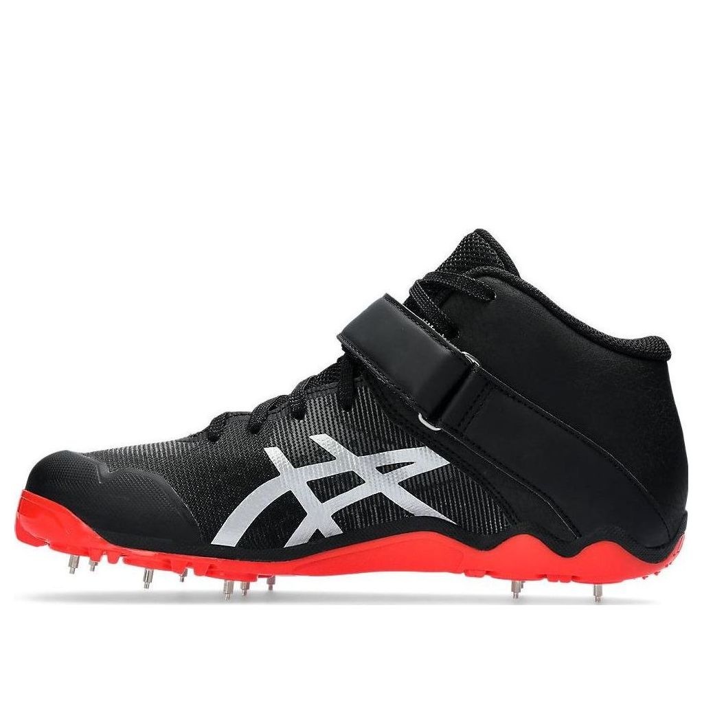 ASICS Javelin Pro II Trainers 'Black' 1093A228-001