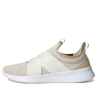 (WMNS) adidas Puremotion Adapt 'Wonder White Zero Metallic' HQ8938