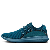 Under Armour RailFit NM Sportstyle 3020331-402