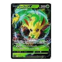 Pokemon VSTAR Universe [s12a 011/172] 'LeafeonV RR' S12A-011-172-JP