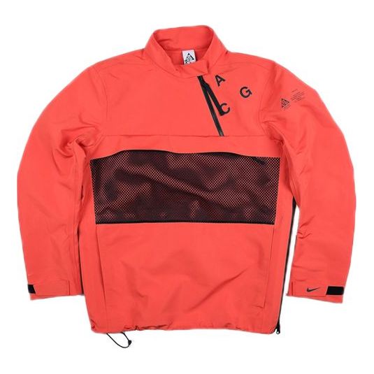 NikeLab ACG Pullover Shell Jacket Orange 914477-891