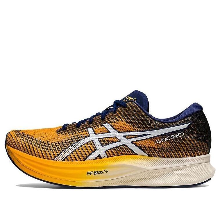 ASICS Magic Speed 2 2E Wide 'Amber' 1011B496-800