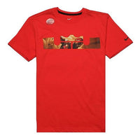 NIKE AS LEBRON LOGO T-shirt 'Red' 611246-622