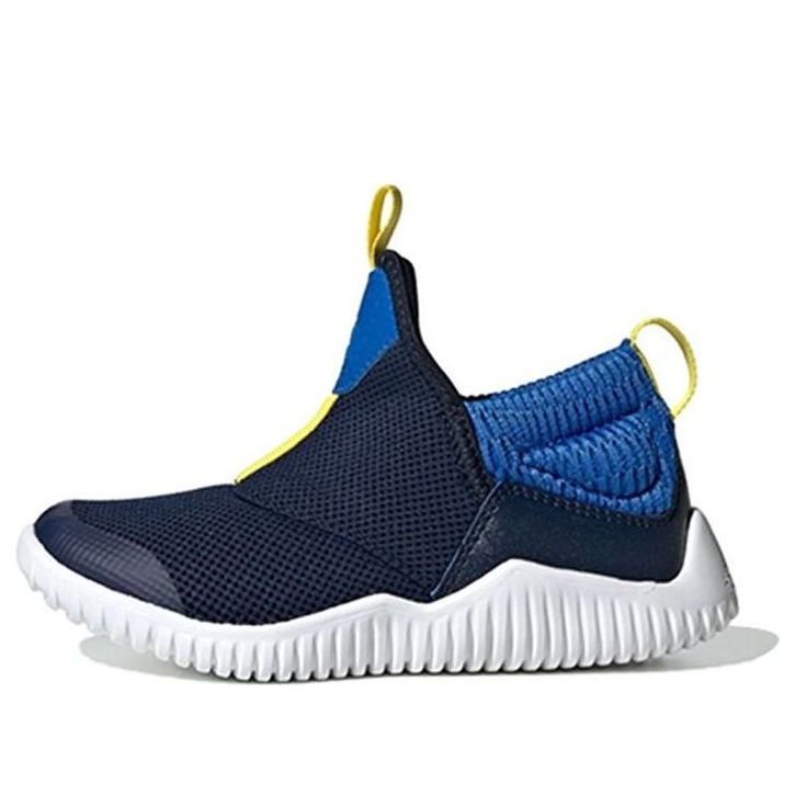 (PS) adidas RapidaZen C 'Navy' D96859