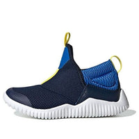 (PS) adidas RapidaZen C 'Navy' D96859
