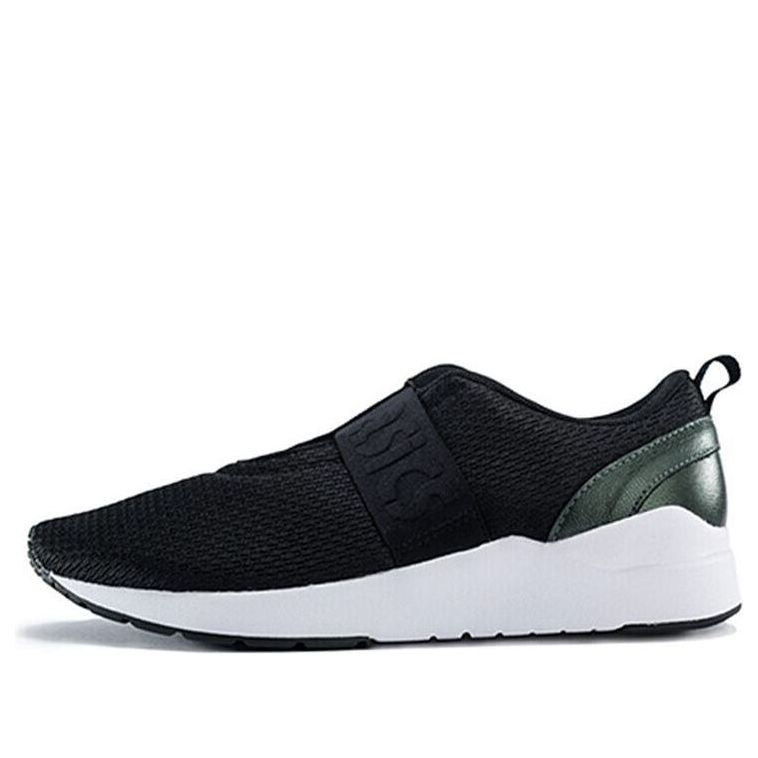 (WMNS) ASICS Gel-Lyte 'Black White' H8C8N-9090