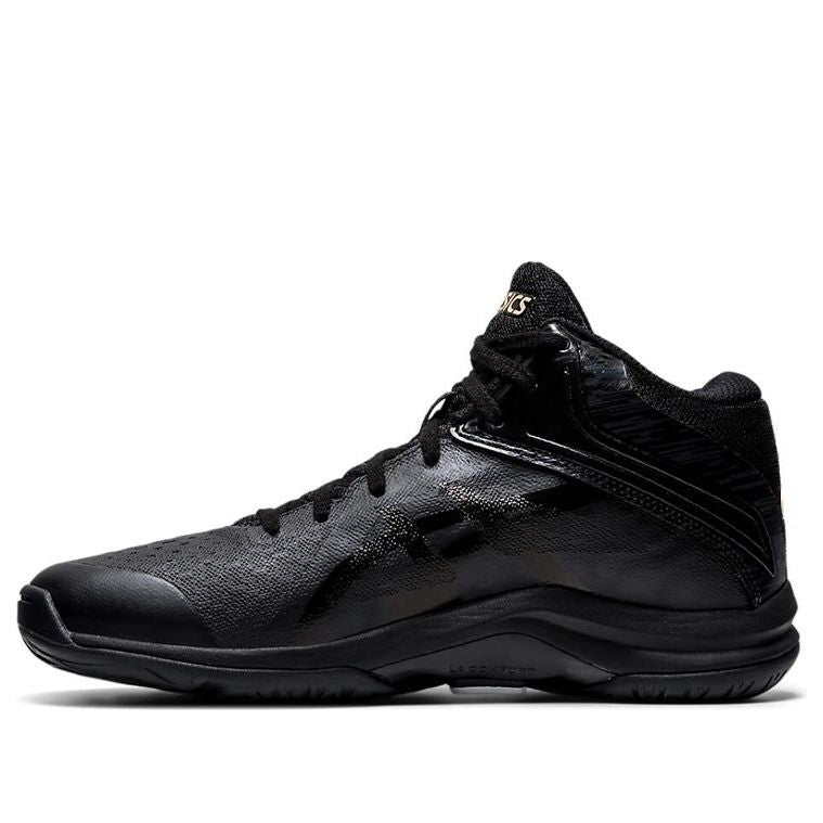 (WMNS) ASICS Lady Gelfairy 8 Black TBF403-002