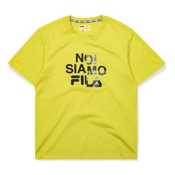 FILA FUSION Contrast Color Stitching Tennis Casual Yellow T11M031108F-LG