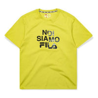 FILA FUSION Contrast Color Stitching Tennis Casual Yellow T11M031108F-LG