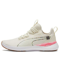 (WMNS) First Mile x PUMA Pure XT White 195257-01