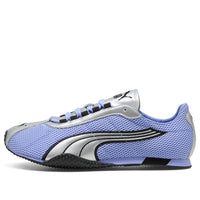 PUMA H-Street 'Intense Lavender PUMA Silver' 403692-09