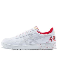 ASICS Japan S 'CNY' 1193A180-100