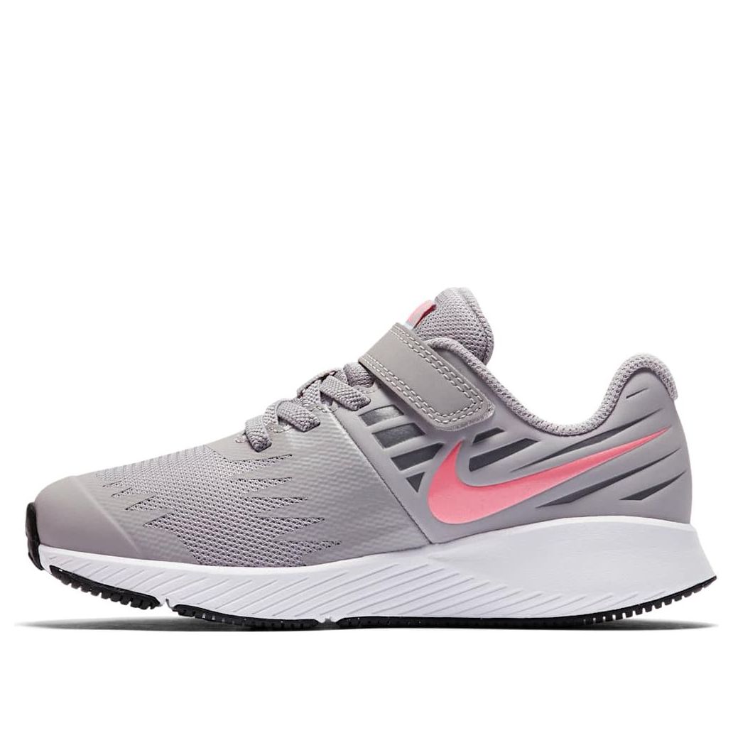 (PS) Nike Star Runner 'Atmosphere Grrey' 921442-002