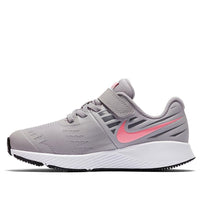 (PS) Nike Star Runner 'Atmosphere Grrey' 921442-002