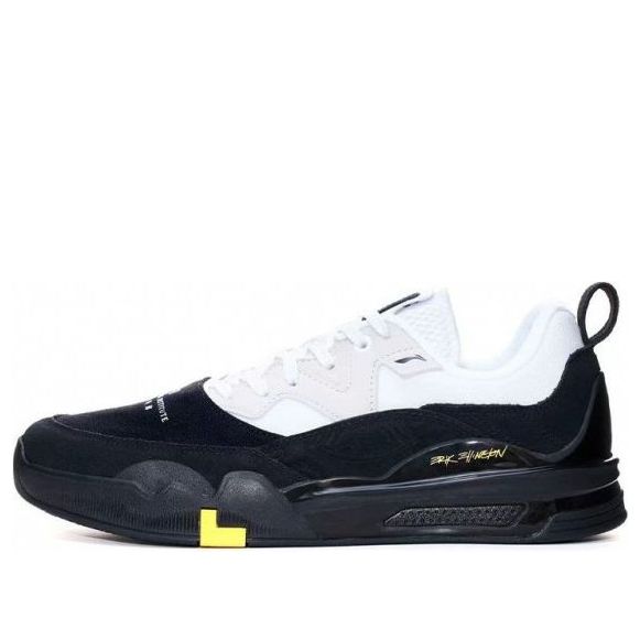 Li-Ning Skateboarding Pro Shoes AEPR009-10K