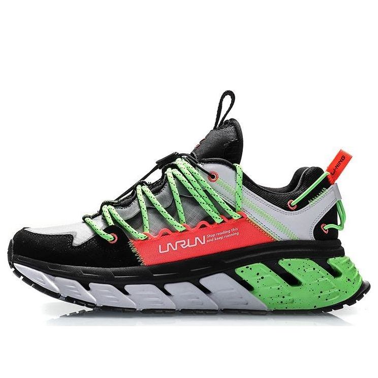 Li-Ning Countflow YiLing x Dunhuang Museum 'Fluorescent Green' ARLQ025-1