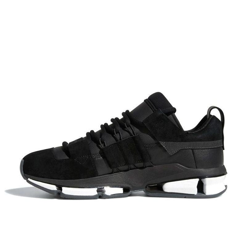 adidas Twinstrike ADV 'Stretch Leather' B28015