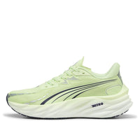 (WMNS) PUMA Velocity Nitro 4 'Apple Spritz Deep Plum' 311141-13