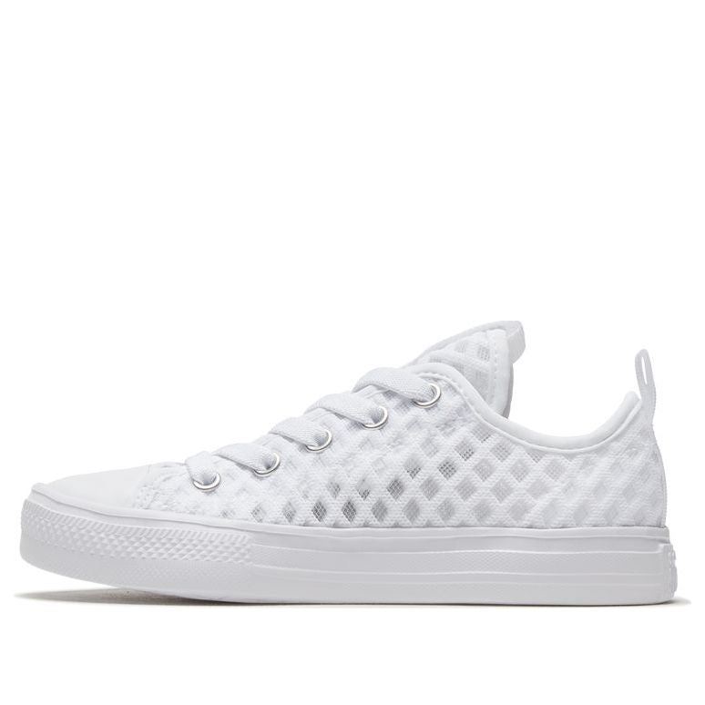 (GS) Converse Chuck Taylor All Star Superplay 667558C