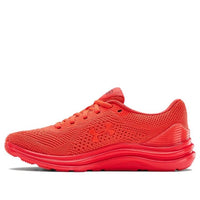 (WMNS) Under Armour Liquify Red 3021963-601