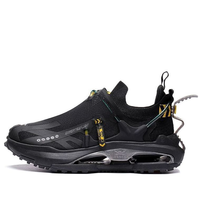 Li-Ning Countflow Wu Xing Xingshan 2.0 'Black Yellow' AGLS143-1