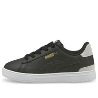 (PS) PUMA Serve Pro Ps Sneakers Black/Gold 381998-02