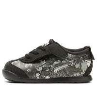 (TD) Onitsuka Tiger Mexico 66 TS 'Black Olive Brown' 1184A177-020