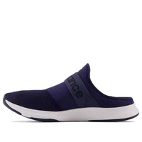 (WMNS) New Balance DynaSoft Nergize Mule v3 'Purple' WNRGMPS3
