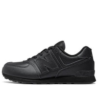 (GS) New Balance 574 Black GC574ERN