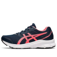 (GS) ASICS Jolt 3 'French Blue Blazing Coral' 1014A203-405