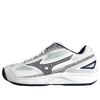 Mizuno Training Shoes Low 'Comfortable Versatile Cushioned NonSlip Breathable Black and White' X1GC230743