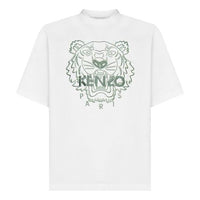 Men's KENZO Tiger Head Loose Short Sleeve White FB65TS0894YF-01B
