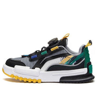 (GS) Li-Ning Journey 2.0 Low 'Black White' YKCS108-7