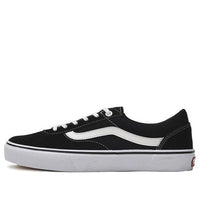 Vans Old Skool Japan 'Black' 589758-0001