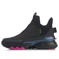 Li-Ning No Boundry Mid 'Black' AGLQ095-3