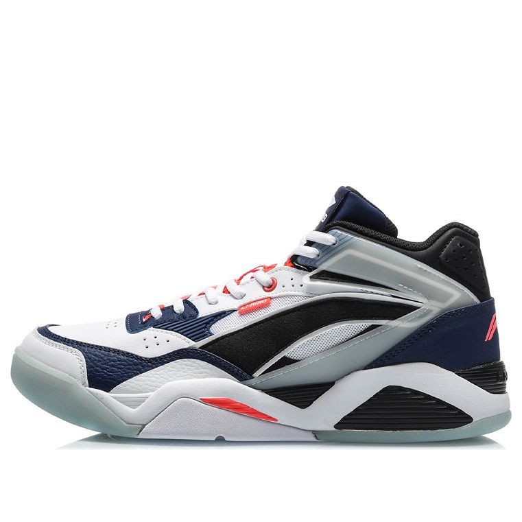 Li-Ning LN BBS Classic Casual Shoes AGCQ167-1
