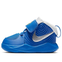(TD) Nike Team Hustle D9 'Game Royal Metallic Silver' AQ4226-404