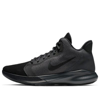 Nike Air Precision 3 NBK 'Black' AR4826-001