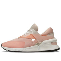 (WMNS) New Balance 997 'Sport Pink' WS997WHC